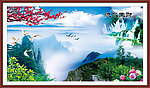山水画 流水生财