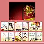 同学录设计图源文件下载