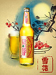 原汁麦啤酒中秋视觉海报