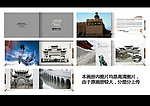 石材画册设计(第一部分)