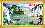 山水画 迎客松 松鹤延年