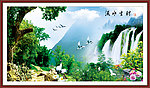 山水画 流水生财 山水风景画