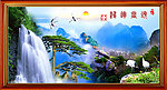 鸿运当头
