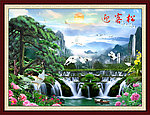 山水画 迎客松