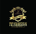 龙庭国际LOGO