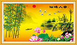 山水画 国画山水