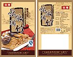 腐竹袋