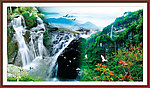 山水画 流水生财