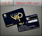 VIP卡片设计