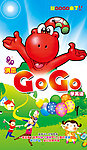 洪恩GOGO学英