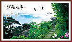 风景画