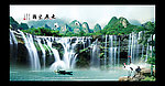山水风景