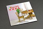 家具封面