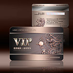 至尊浮雕龙VIP贵宾卡设计