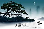 水墨江南