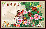 花开富贵 牡丹花