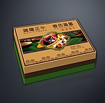端午节粽子包装
