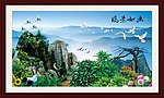 山水风景画