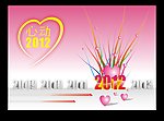心动2012