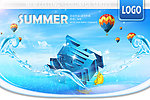 夏（夏日吊旗）