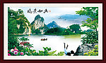 风景画