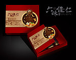 礼品包装设计