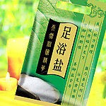 足浴盐包装（展开图）