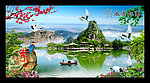 山水画 中堂画