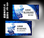 高档名片