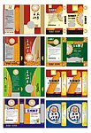 玉米种子包装
