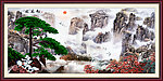 风景画 迎客松