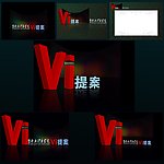 VI PPT原创模板背景舞台设计场景设计