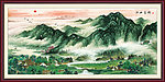 风景画 江山多娇