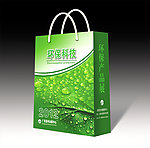 绿色手提袋（展开图）