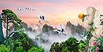 山水风景画