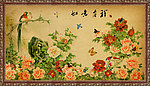 花开富贵 牡丹花