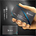 黑色名片 五金名片 酒吧名片