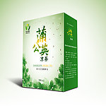 茶饮料 包装