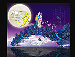 七夕