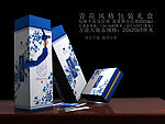 青花雅月礼盒