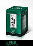 茶叶包装（展开图）