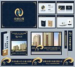 中央公馆VI