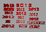 2012字体设计
