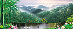 山水风景 自然风景