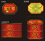平面包装装潢梨设计