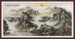 山水国画