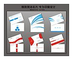 名片