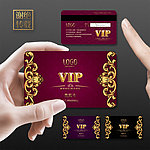 VIP 会员卡 贵宾卡