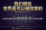 房地产精品素材