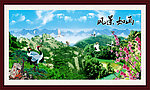 风景画